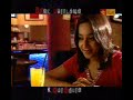 kadhalikka neram illai