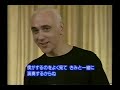 Fran�ois Du Bois Teaches Marimba????????????