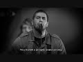 Hillsong United - To Know You Name - With Subtitles/Lyrics Hillsong United - To Know You Name - With Subtitles/Lyrics