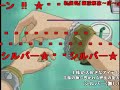 コメ付 【遊戯王PAD】ナイト・オブ・コマンド ~Night Of Command~