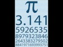 Welle:Erdball-π (PI)