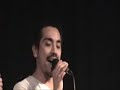 malbadisco+dimmy Club Atlantis Este amor no se toca