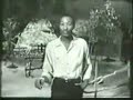 Sam Cooke-Old Man River
