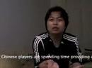 Chinese Gold Farmers Preview