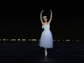 giselle: myrtha variation