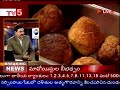 See Video