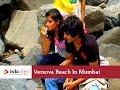 Versova Beach Mumbai Bombay Maharashtra - YouTube