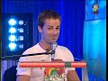 BB8 - Alex - Voiceanalyzertest bei 9Live
