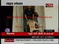 498A Misuse - Janmat Channel on the day of SIF Protest_P1