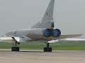 TU-22m TU-22m