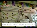 Inside view of Ameer-e-Ahle-Sunnat\