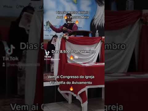 A Unção tem seu Preço