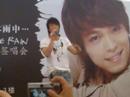 qian rynn