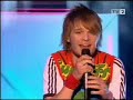 puskás peti - bébi a belvárosi színházban