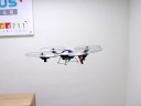 RC711.com - Walkera UFO 5# Demo Video RC711.com - Walkera UFO 5# Demo Video