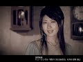 Minori Chihara - KIMIGA KURETA ANO HI