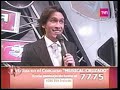 Paulina L�pez - Balada Para Un Loco