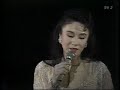 Re: Chiaki Naomi 