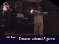 Algerian Gay Dancer رجل رقاص جزائري محترف