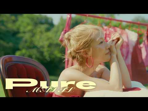 Pure MV