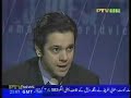 Pakistan imam declares Afghan & Paki Jihad on NWFP Pashtuns Pakistan imam declares Afghan & Paki Jihad on NWFP Pashtuns