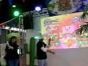 Samba de Amigo Wii