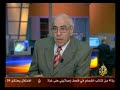 http://ensaa.blogspot.com/الخبر في الجزيرة عن المحكمة العسكرية التي اسقطت تهم الارهاب و غسيل الاموال عن كل المتهمين الا انها اضافت و لم تترك الا تهمة الانتماء لجماعة محظورةالا ان الخبر لم يذكر ان المحكمة خصت خيرت الشاطر و حسن مالك بتهمة ادارة اموال الجماعة