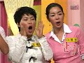 dbsk dance on yeo girl