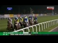 Click here to watch this video Dubai Sheema Classic 2012_Cirrus Des Aigles
