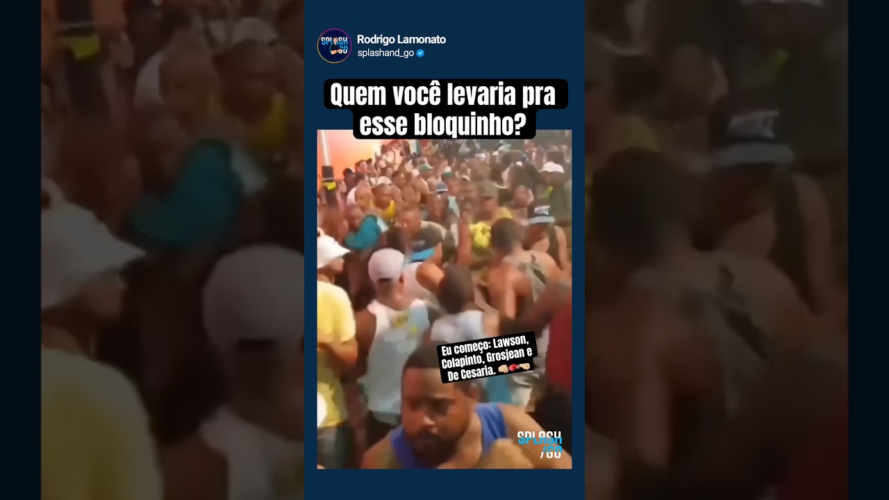 Quem você convidaria para este bloquinho de carnaval? #f1 #formula1 #shorts