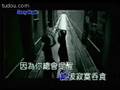 莫文蔚---爱Karen Mok