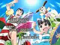 Nuevo opening de la Temporada