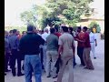 تحرش الامن بطلبة جامعة حلوان