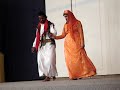 Taiz dance