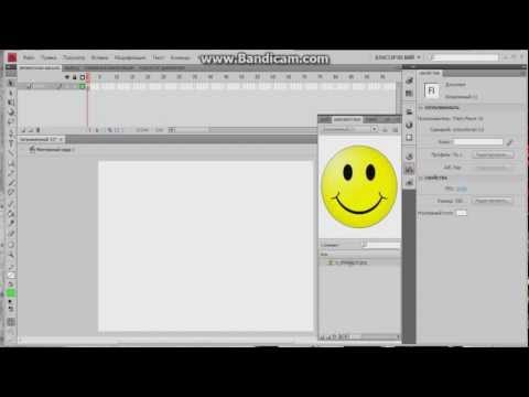 Как создать кнопку в adobe flash professional