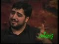 SchiatAli ~ Madar - Banifatemeh & Karimi