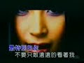 Temptation/河莉秀 Temptation/河莉秀
