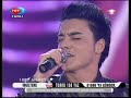 Ahmet �nal Al?c? - E?arb?n? Yan Ba?lama