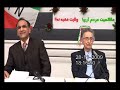 Köln 8az2=چگونگی گذار اراستبداد به دمکراسی در ایران