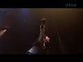 ドラゴンフォース・・・コ�...