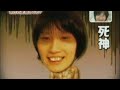 arashi no shukudai-kun #19 pt. 2 arashi no shukudai-kun #19 pt. 2
