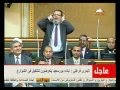 نائب يرفع الأذان أثناء الجلسة ومشادة مع الكتاتني