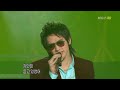 bi/rain goodbye special  music camp 