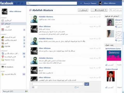 نياكة