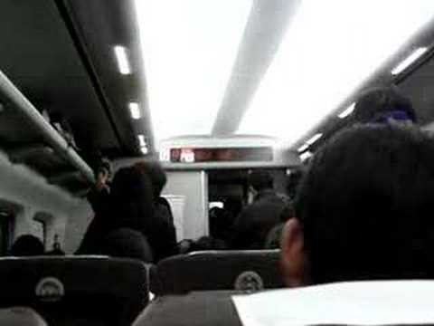 東海道新幹線ひかり号姫路行き最終 名古屋停車中の車内状況