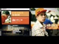 KraziNoyze - Khu tập thể ft. Lynk Lee [Mixtape] Hà Nội Trong Tôi