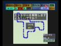 F-Zero X 