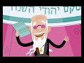סרטון סלבס נינט זוכה בפרס