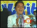 Te Necesito [ Primicia 2011 ]