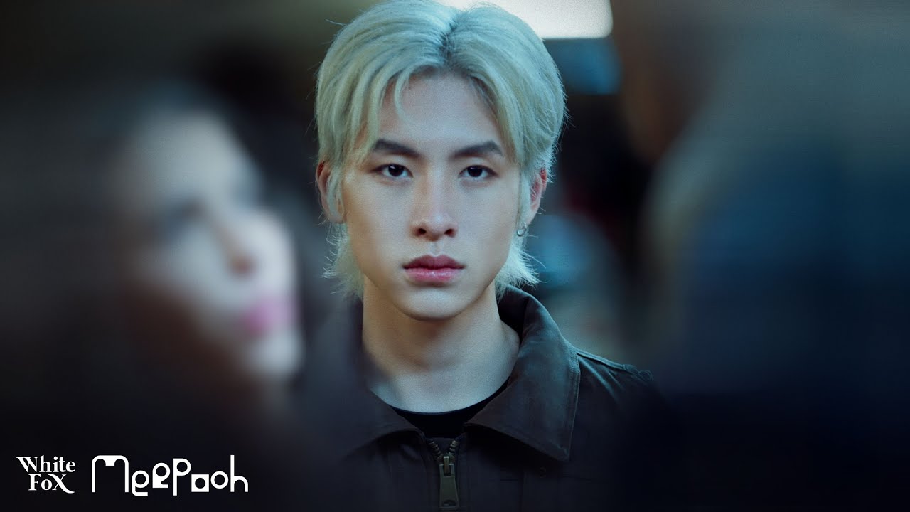 MEEPOOH - ชัดเจนนานแล้ว (NY LYSM : Episode 2)